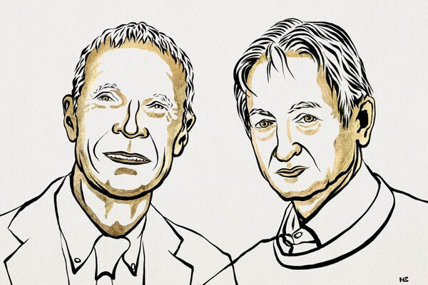 Niklas Elmehed/Nobel Prize Outreach