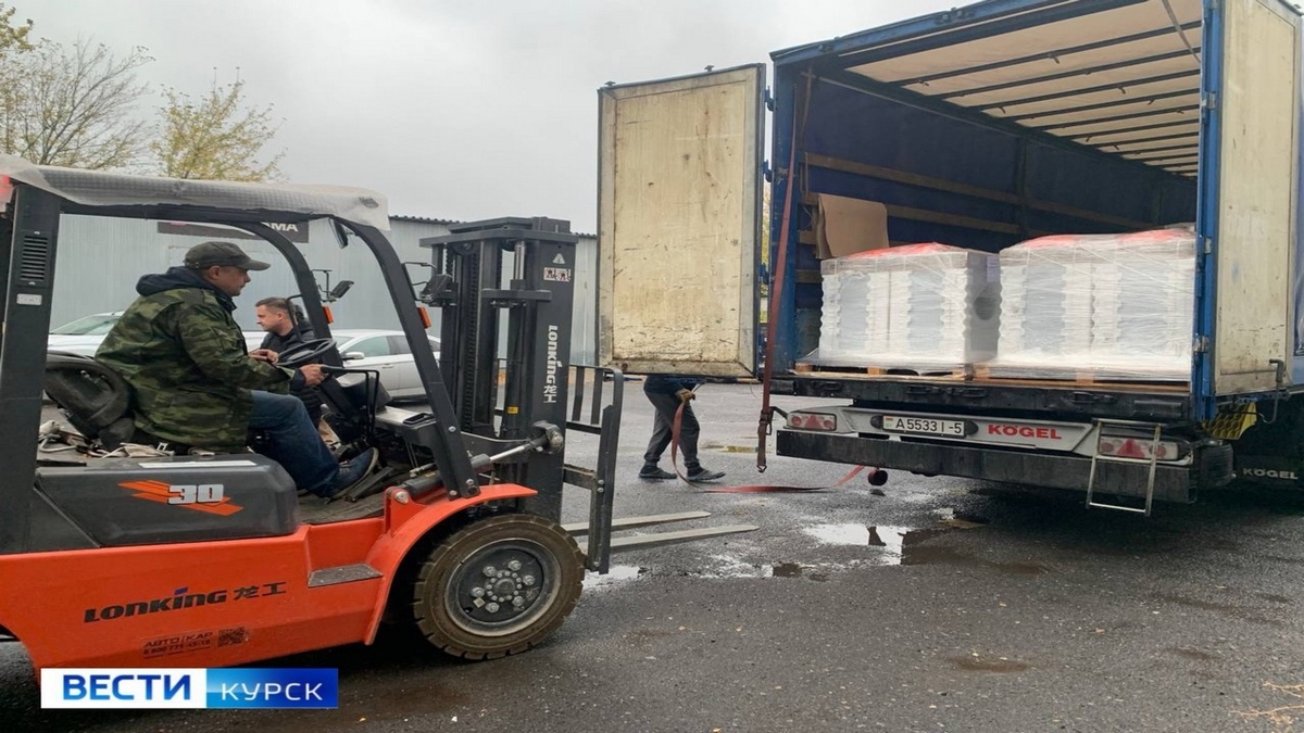    АНО «Русская Гуманитарная Миссия» доставила крупную партию помощи для населения Курской области