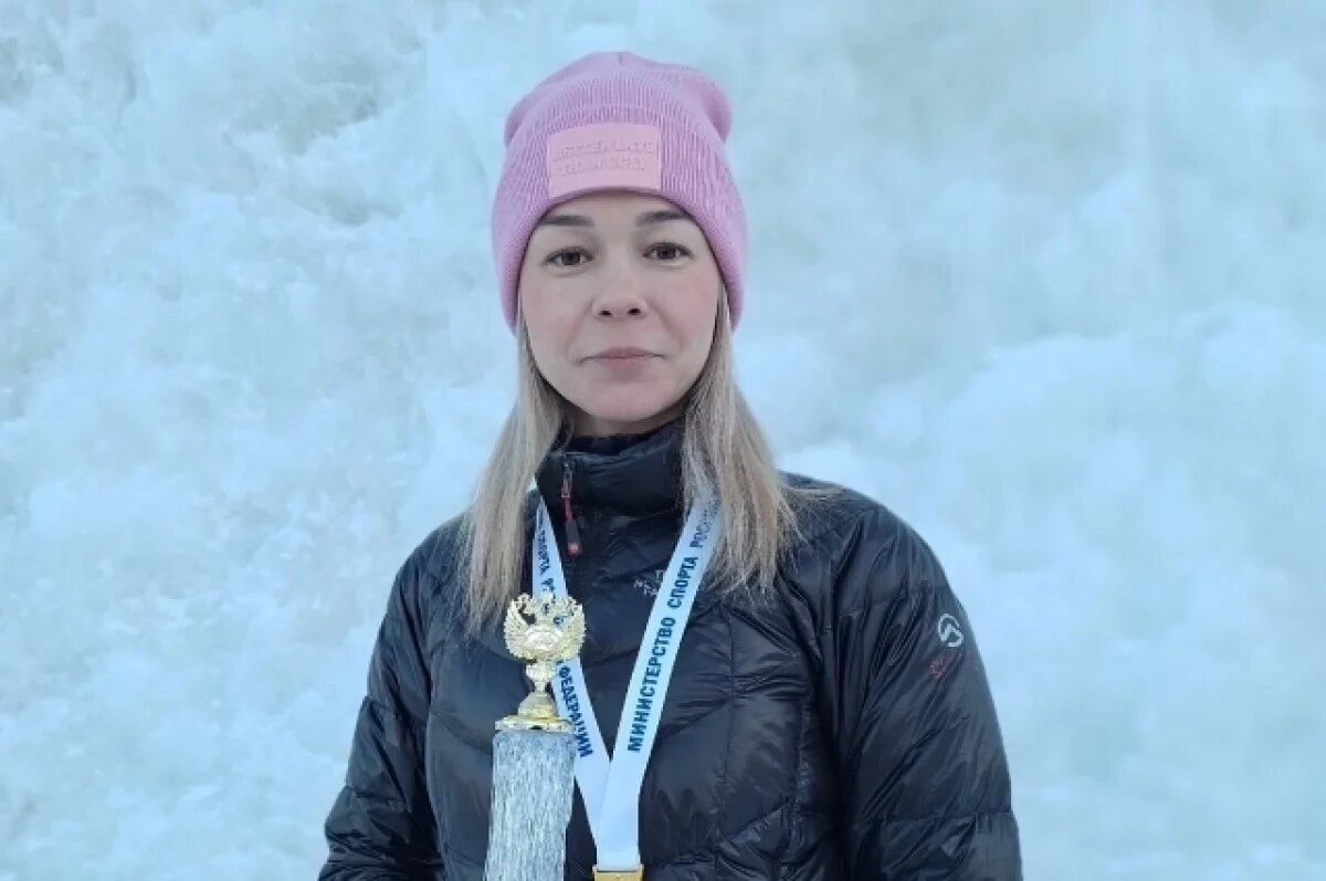    Чемпионка России по ледолазанию Алена Власова умерла в 35 лет