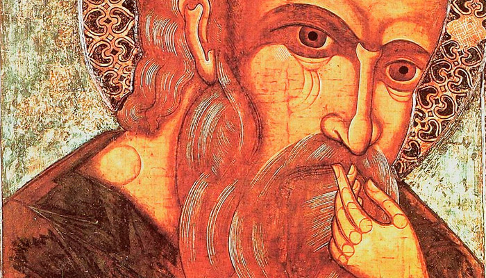 Апостол Иоанн Богослов, русская икона XVII в. Фото: wikipedia.org