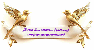-13