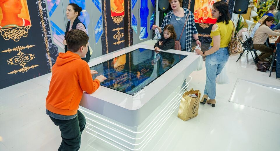    Медиасток.рф
