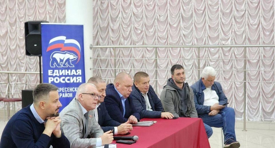    Пресс-служба администрации г.о. Воскресенск