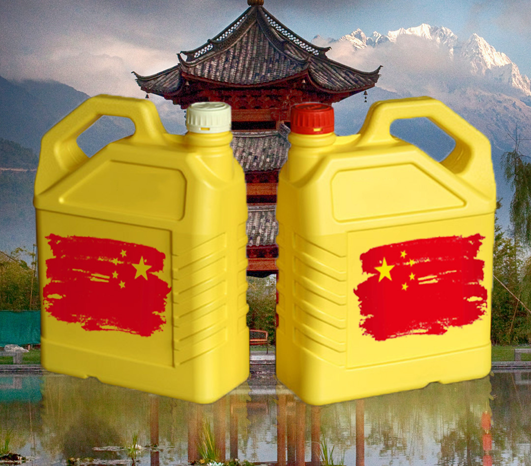 Основной вопрос: что у масел из Поднебесной внутри?