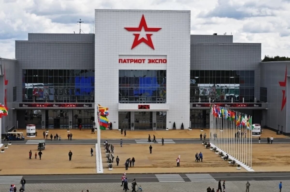    СК: экс-сотрудники парка «Патриот» обвиняются во взятках на 27,5 млн рублей