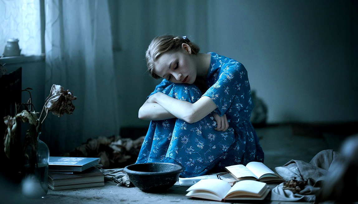 Энергия Шакти теряется когда вы...