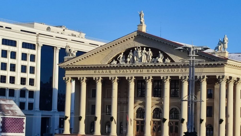 Минск. Фото: Олег Светланов