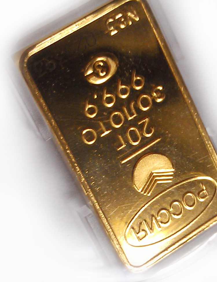 Золото Моисея