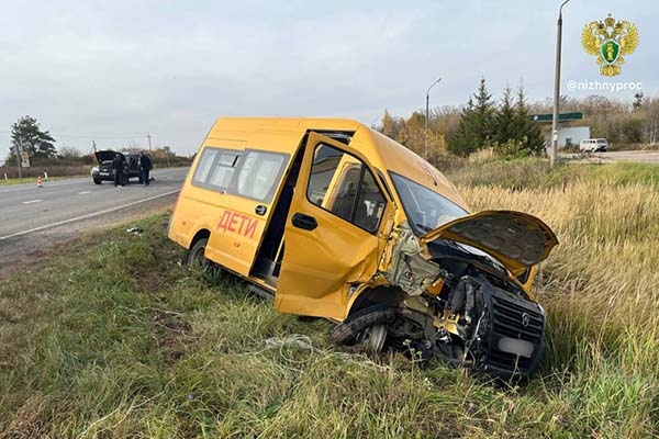    Фото: Прокуратура Нижегородской области