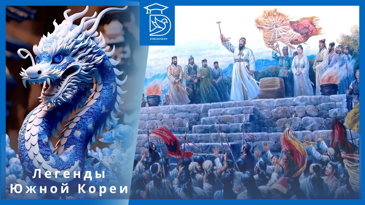 Коллаж автора