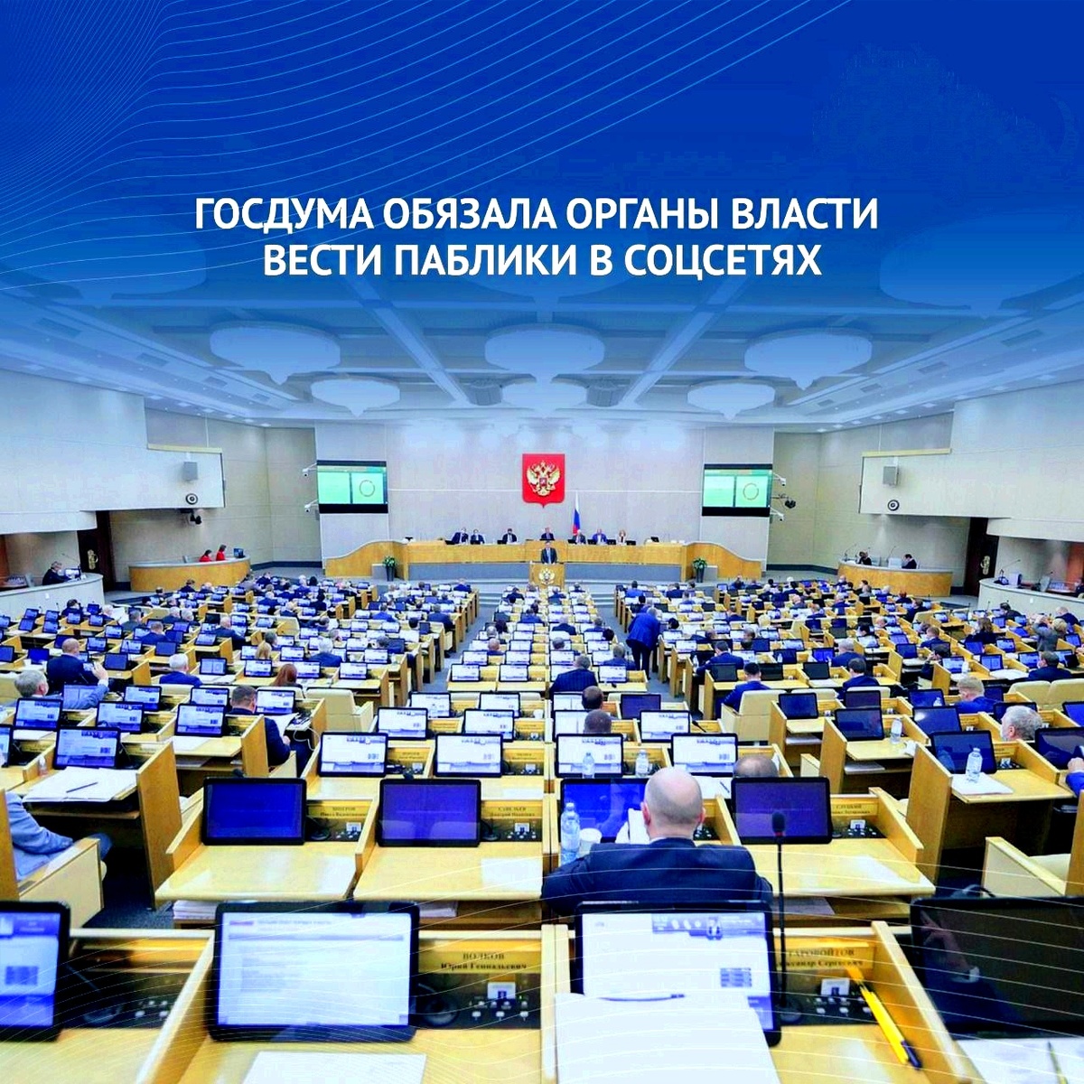Любую здравую идею чиновники воплотят так, что кажется: уж лучше бы и не начинали