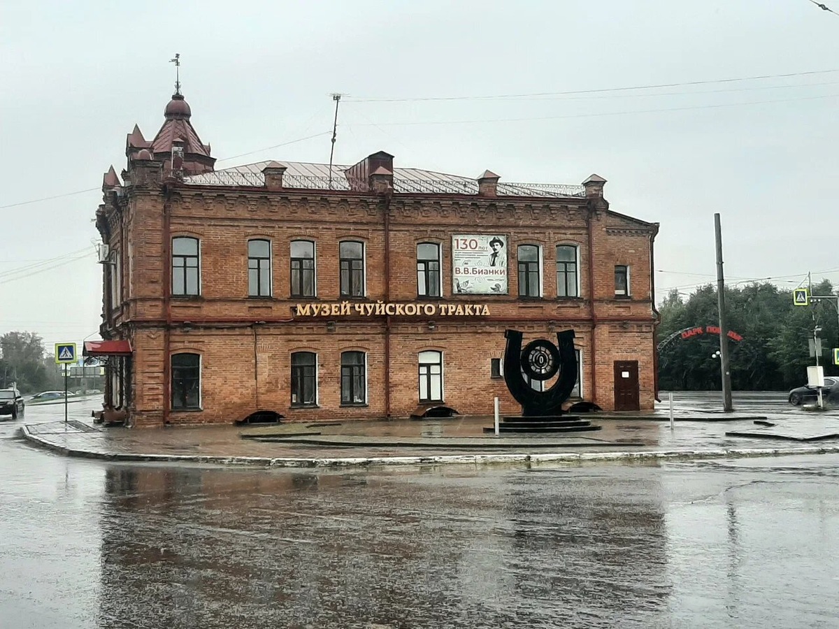 Музей Чуйского тракта является частью Бийского краеведческого музея имени В.В. Бианки. Фото: Сергей Тугашев / Яндекс Карты