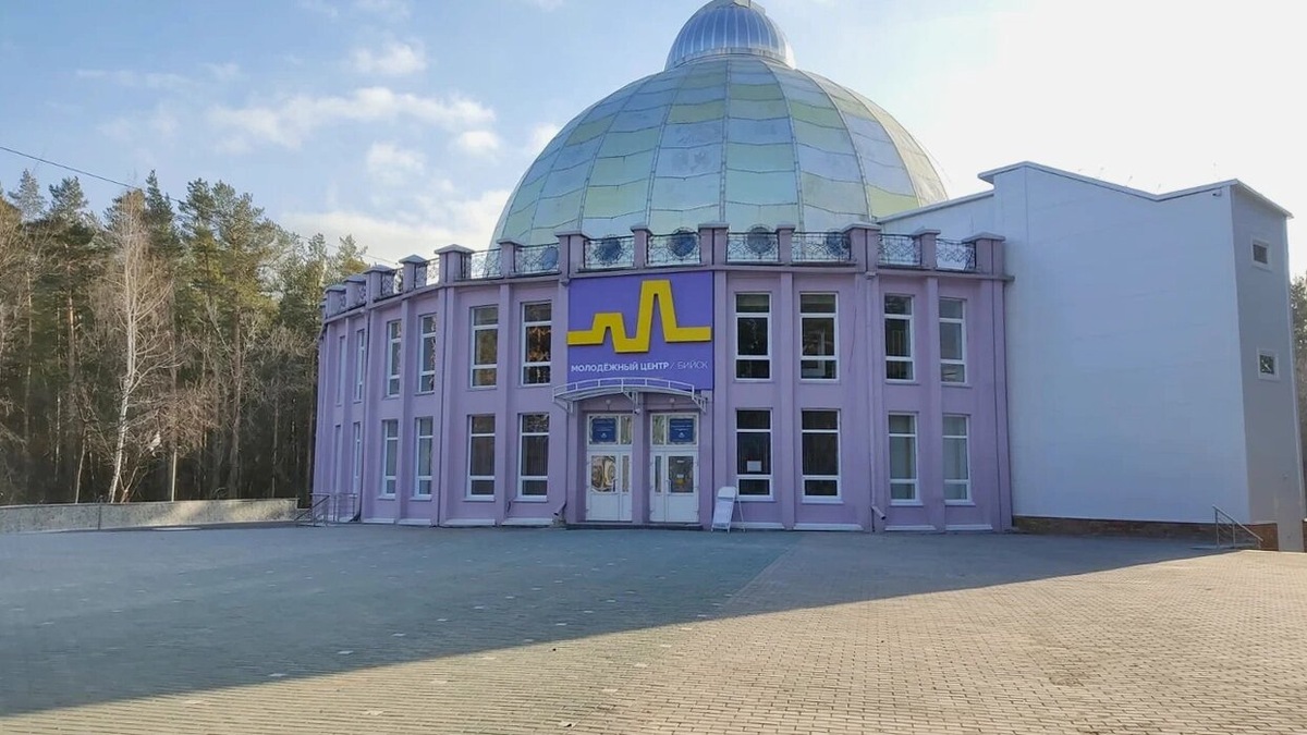 Планетарий и музей ракетно-космической техники расположен в молодёжном центре «Родина». Фото: Денис Бадаев / Яндекс Карты