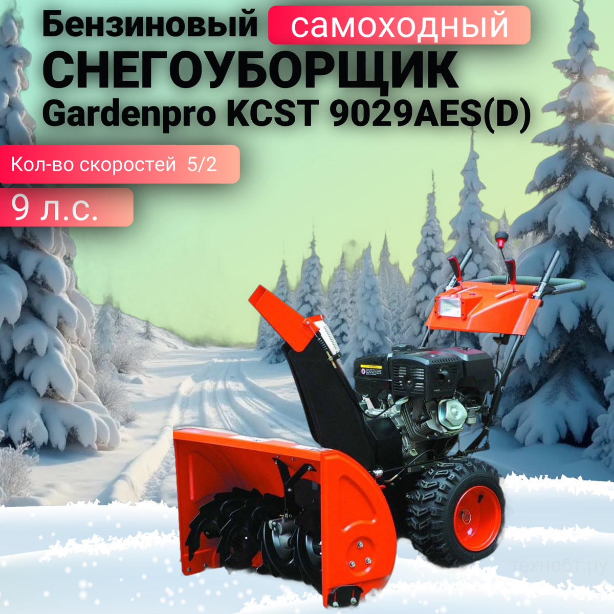 -2