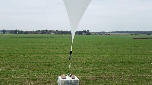    © Photo : Valstybės sienos apsaugos tarnyba