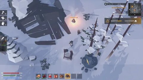 The Wild Eight