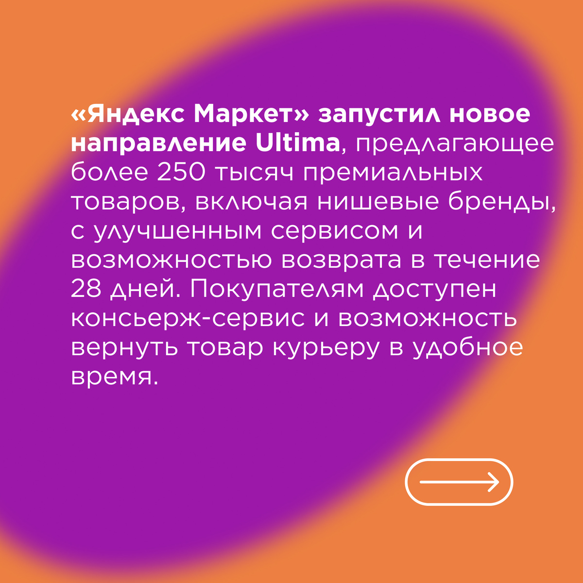 -1-3