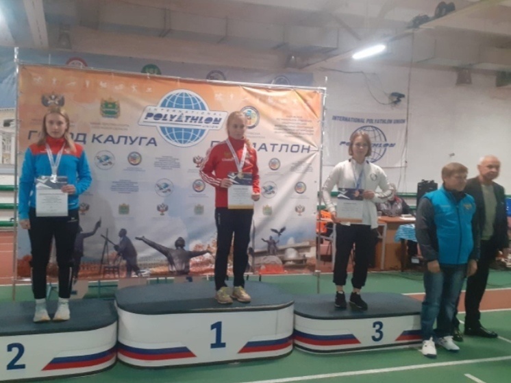     Фото: министерство спорта Калужской области