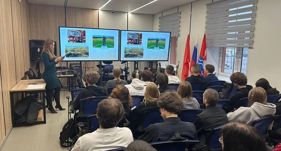    Министерство образования МО