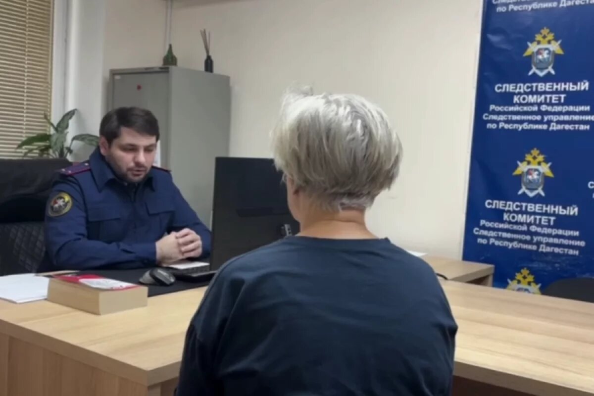    Уголовное дело возбудили на сиделку, избившей бабушку в Махачкале