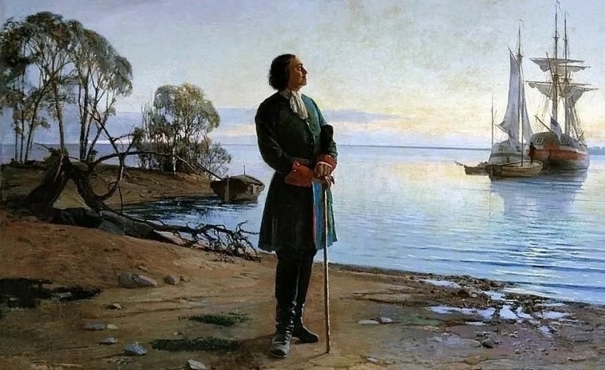 Петр I Великий  