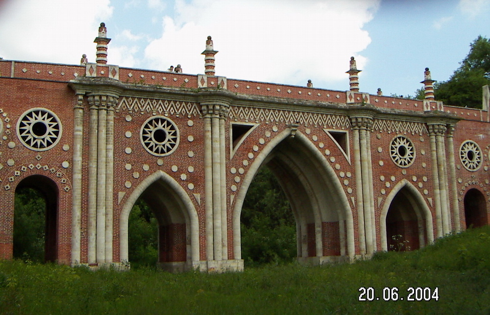 Фотография сделана в тот день, когда я впервые побывала в Царицыно