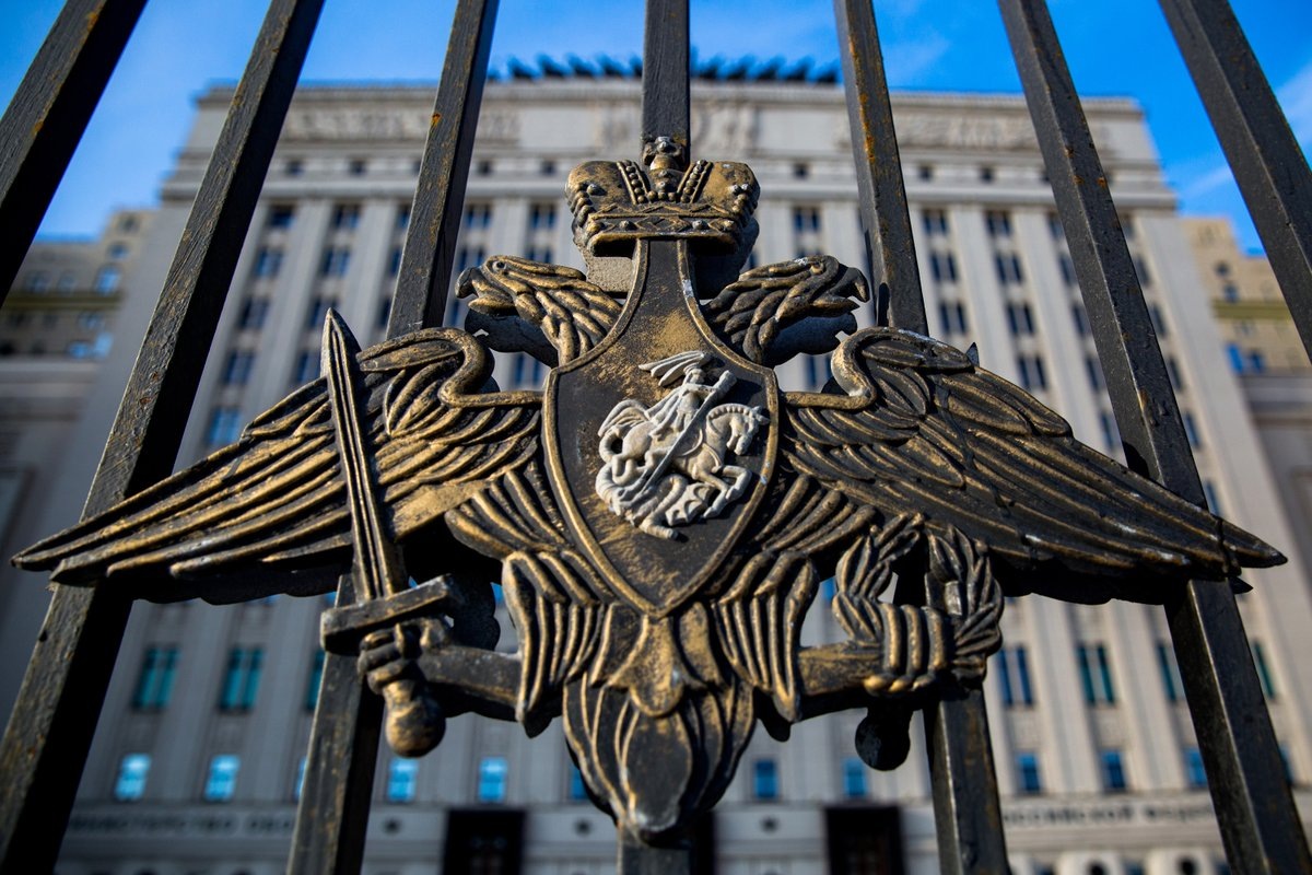    ФОТО: mod_russia/Twitter.com/Globallookpress