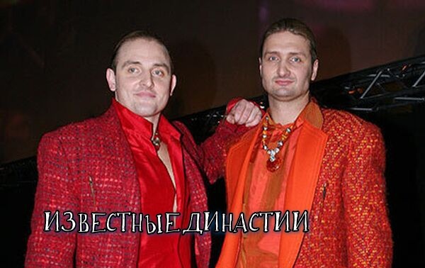 Источник фото https://sputnikglobe.com/20110416/163558865.html