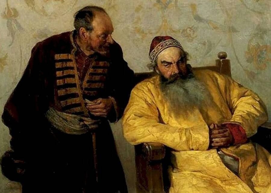 "Донос боярину"