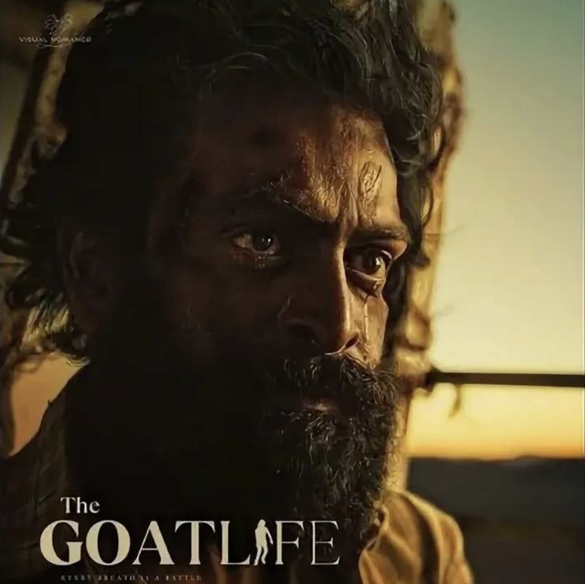 Фильм "Козья жизнь"