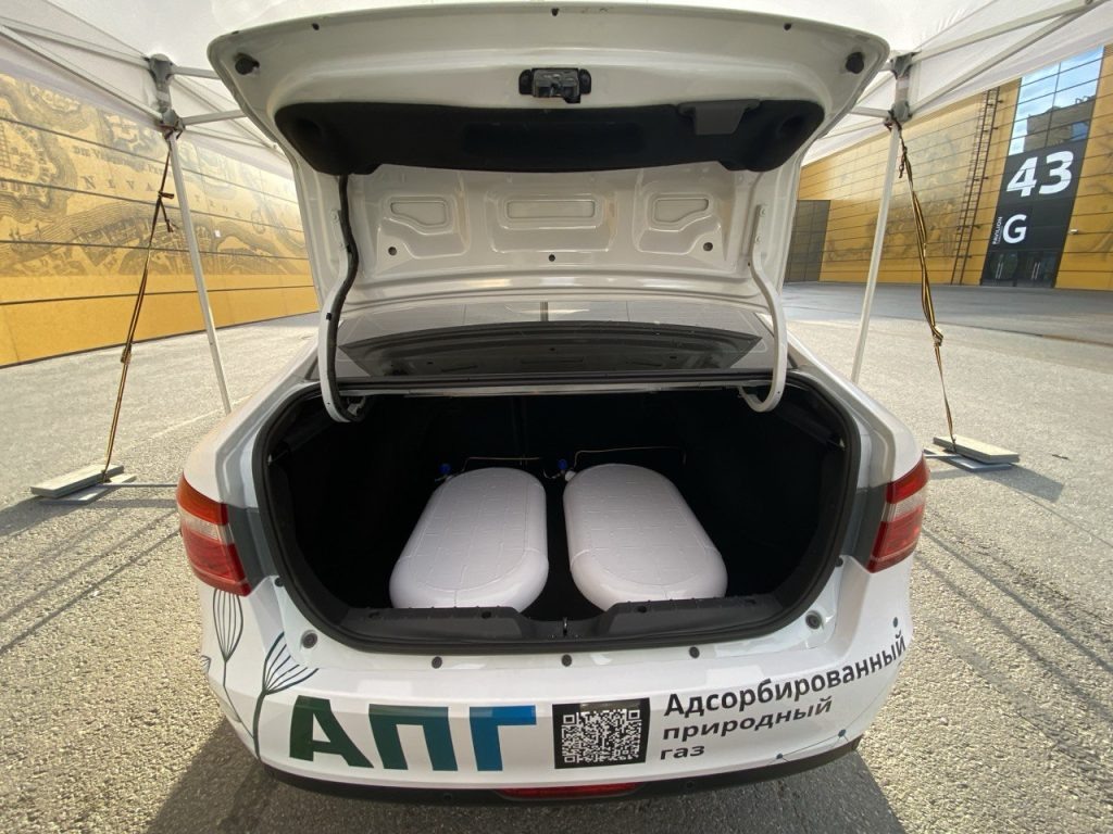    Изображение Виталий Архиреев и пресс-служба ИФХЭ РАН 