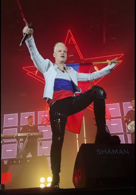 ЯРОСЛАВ ДРОНОВ