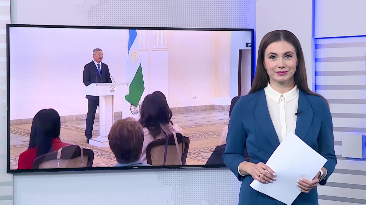    Вести-24. Башкортостан - 08.10.24