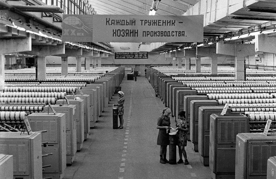 Херсон в советское время 1960-1970 года
