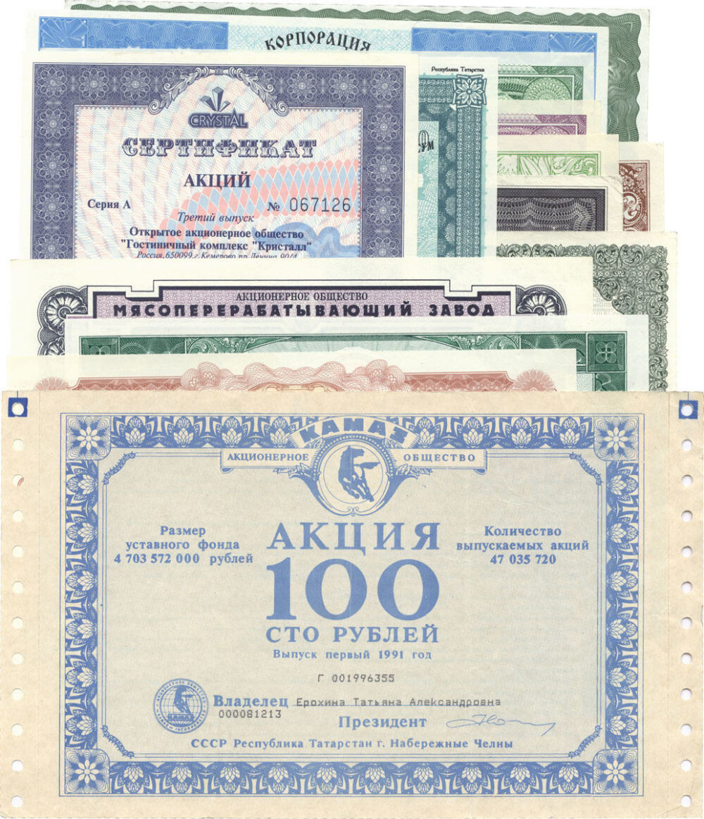 Фото из открытых источников в Интернете.