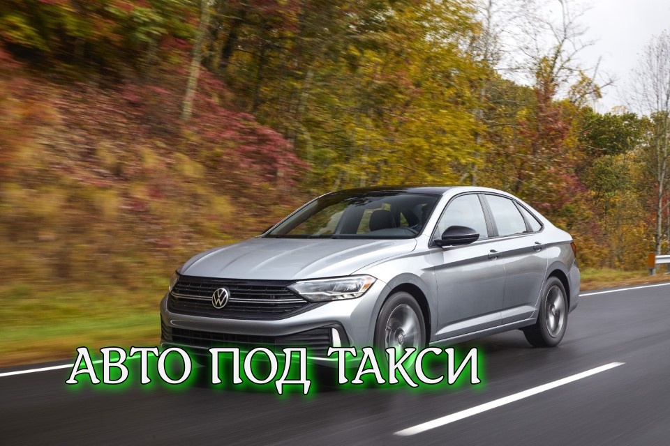 ТОП-5 автомобилей из Америки для такси