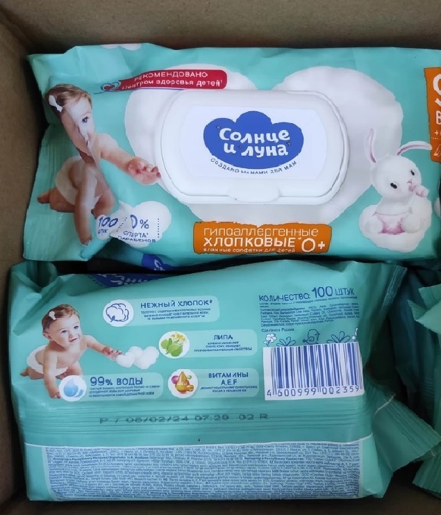 Пример №2 На упаковке крупными буквами написано «Хлопковые», а на обратной стороне состав указывает: нетканое полотно с добавлением хлопковых волокон.