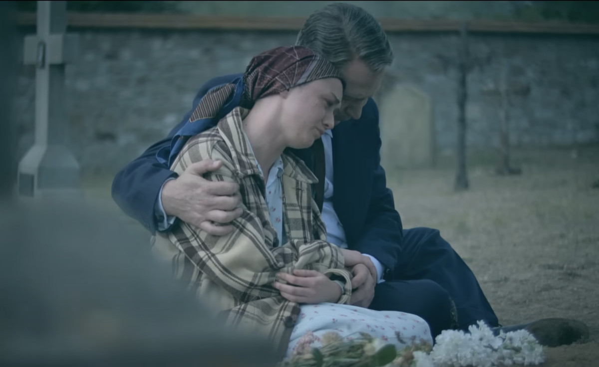 Мэйси Уильямс