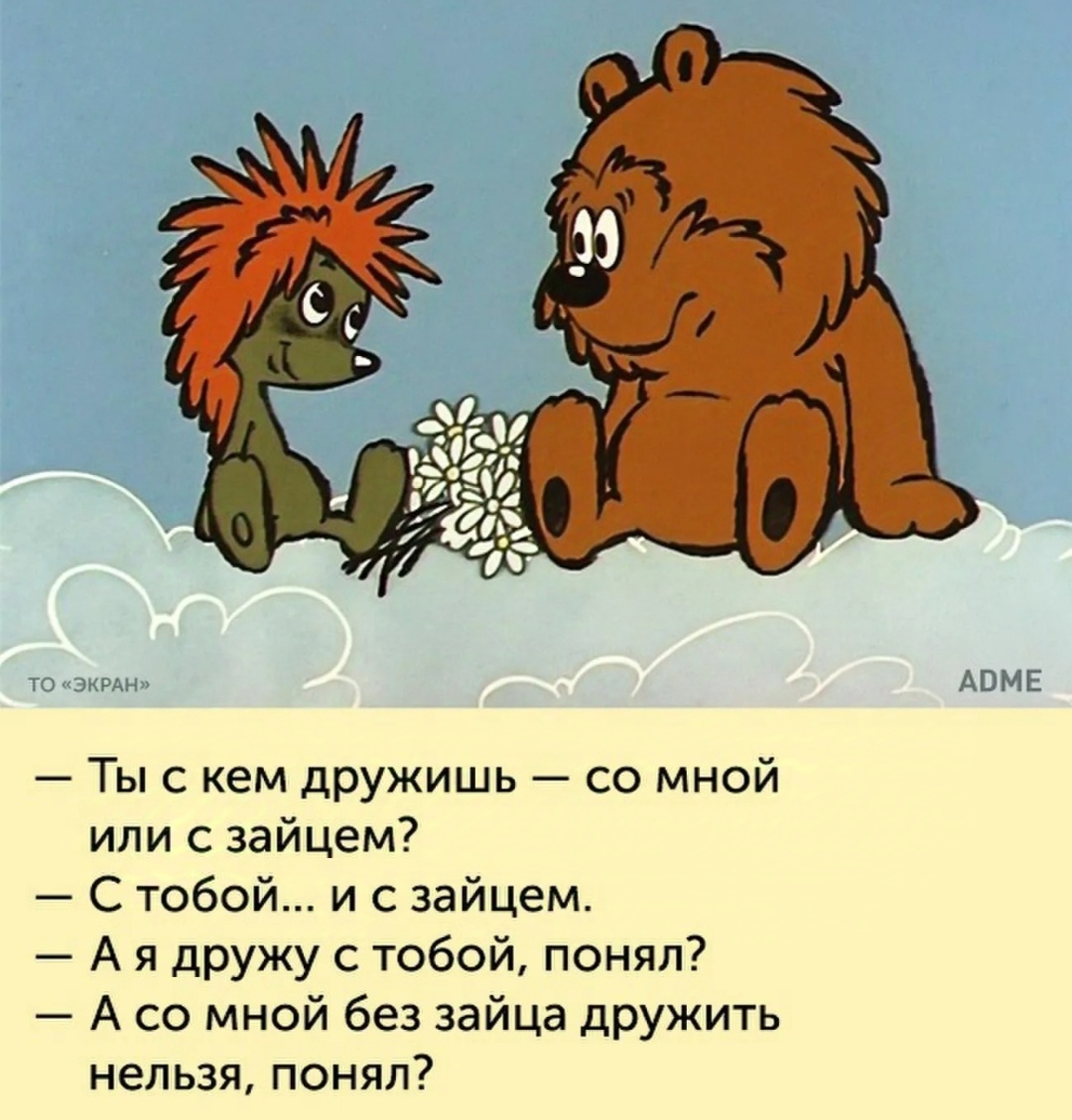 Картинка из открытых источников 