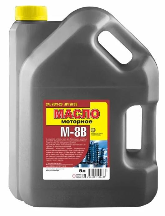 Я думал его уж нет давно.