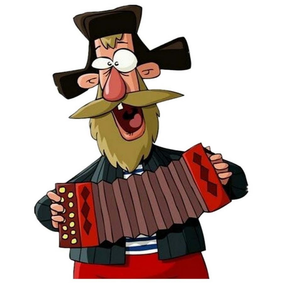 Из свободных источников