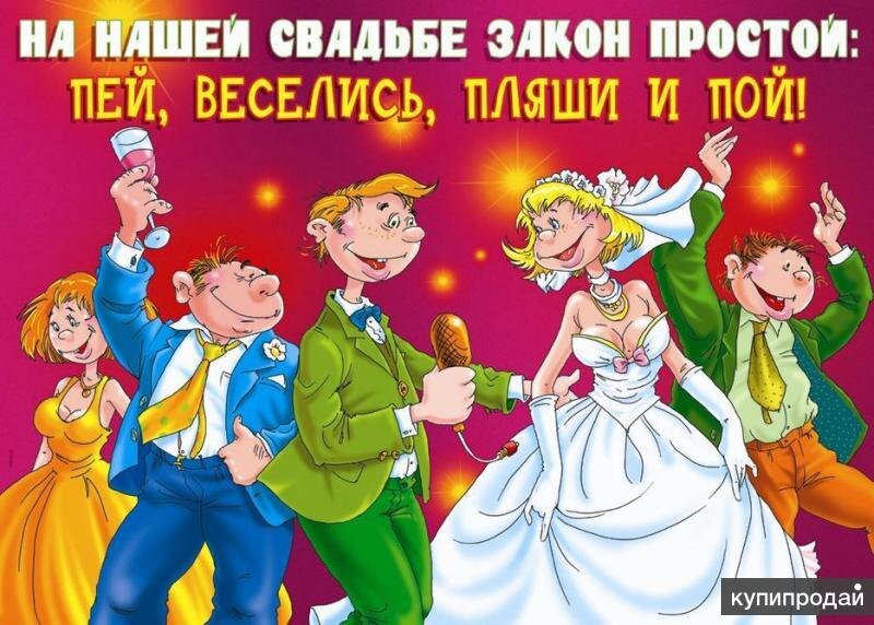 Из свободных источников