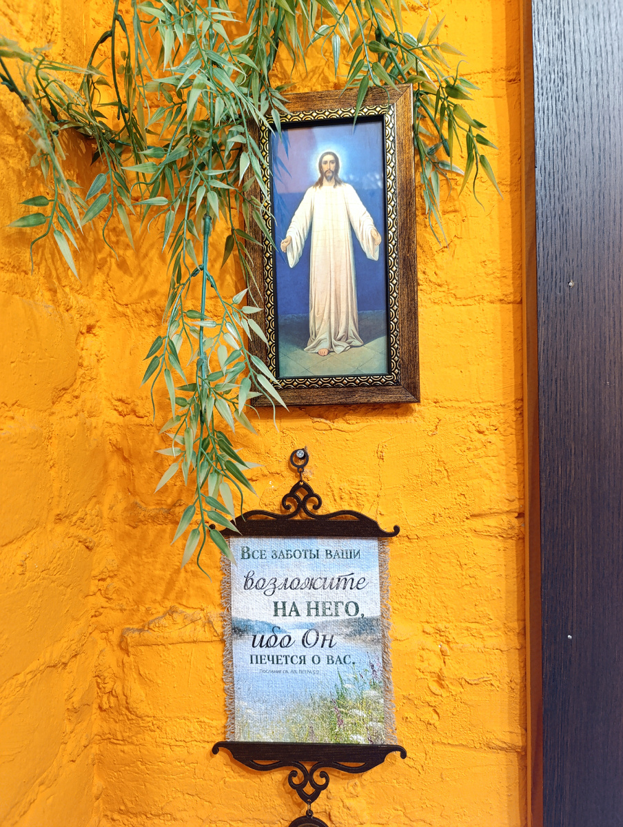 Все фото автора. Дома. 