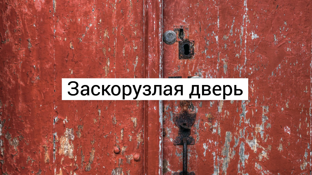 фото от freepik
