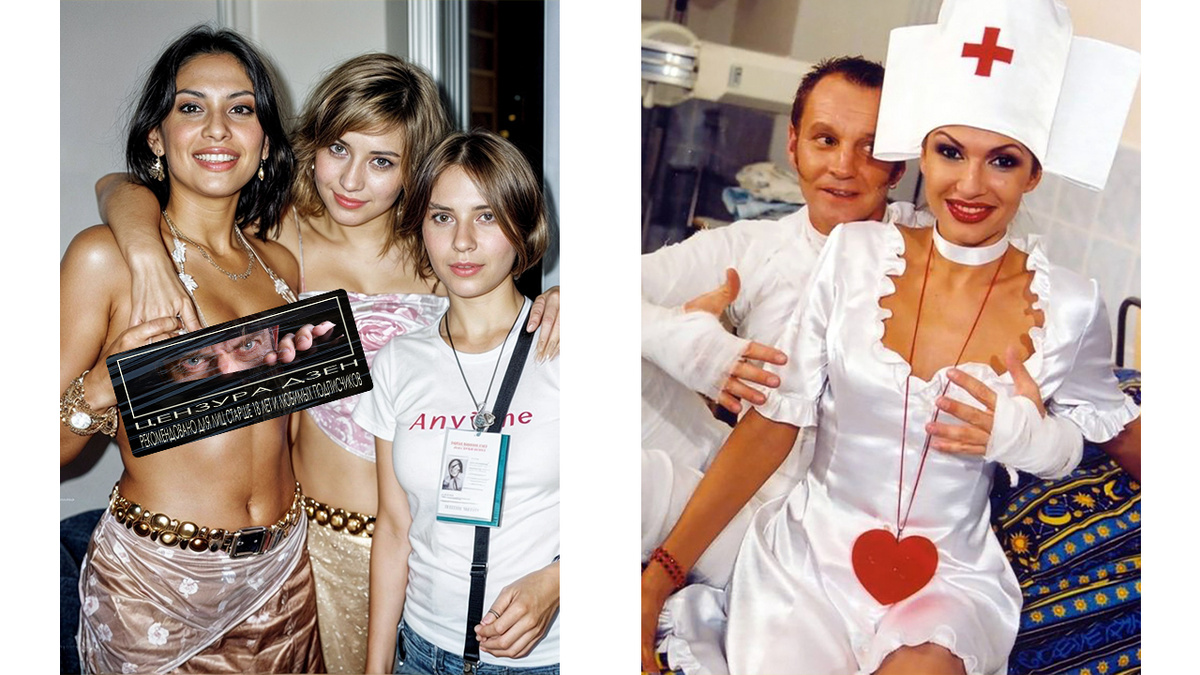 Превью. Цензура Дзен.