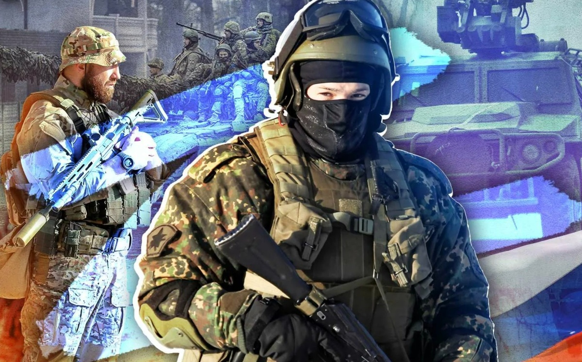СВО. Часть 1. 