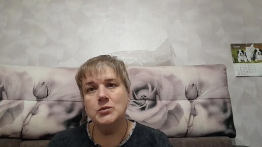 Худею со 108 кг/худеть приятно и увлекательно/вышла поныть/обманули в аптеке/я человек ,которому чужого не надо, но и свое не отдам/болталка