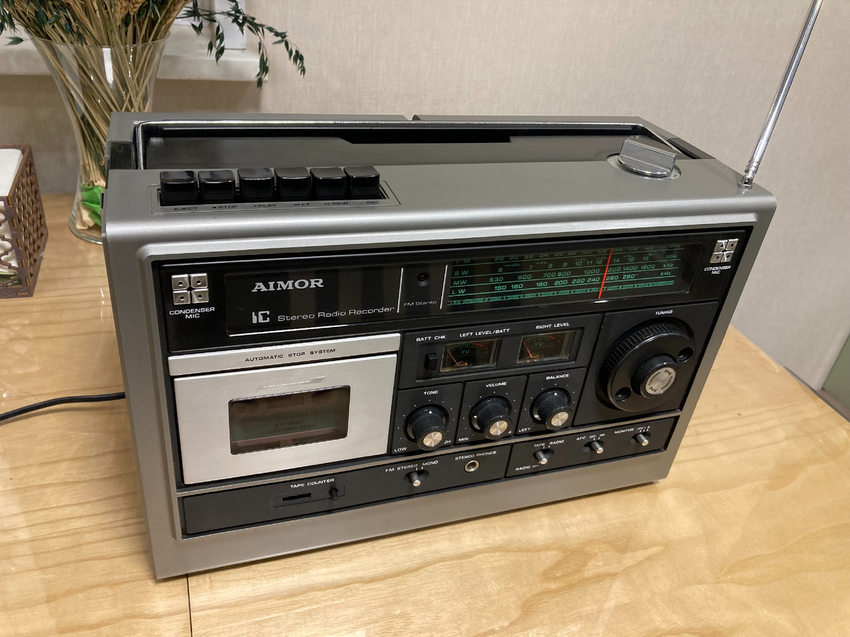 Aimor ST-8000SL со сложенной акустикой