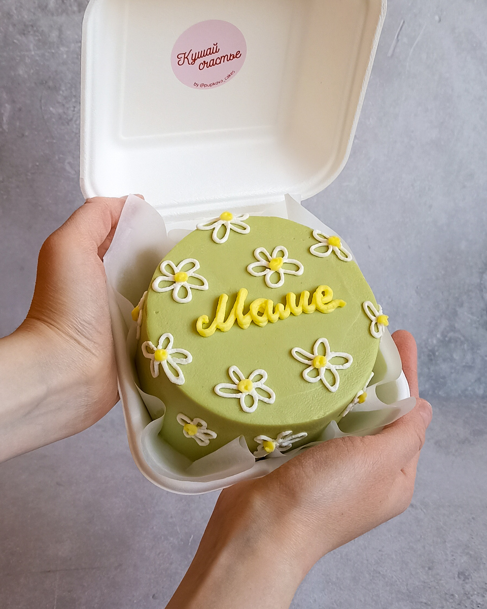 Малыш бенто для мамы☺️