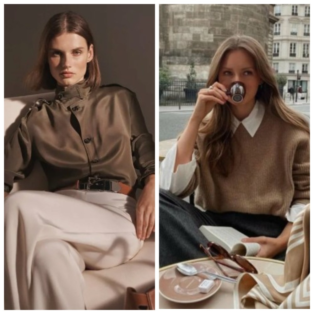 Стиль "тихая роскошь"